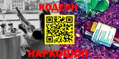 ешки Ливны