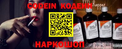 ешки Ливны