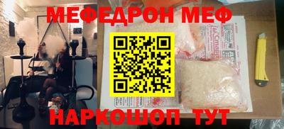 марихуана Лесосибирск