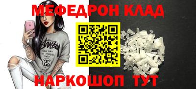 сатива Малгобек