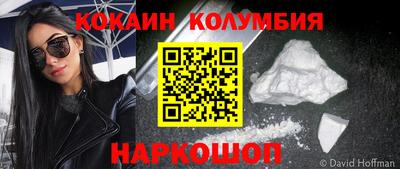 ГАЛЛЮЦИНОГЕННЫЕ ГРИБЫ Малоярославец