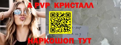 сатива Малгобек