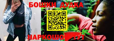 ешки Ливны