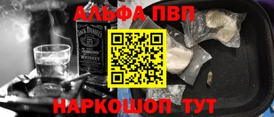 ешки Ливны