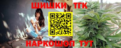 наркотики Ликино-Дулёво