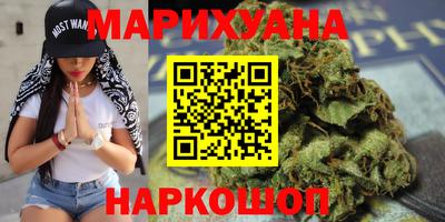 наркотики Ликино-Дулёво