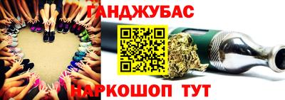 ешки Ливны