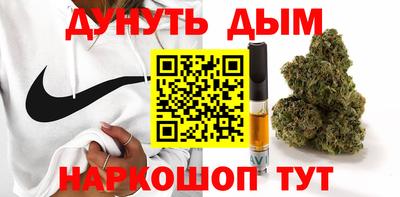 ешки Ливны