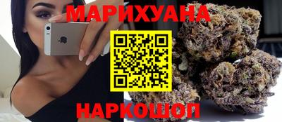 ешки Ливны