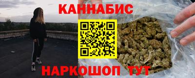 кокаин VHQ Мариинск