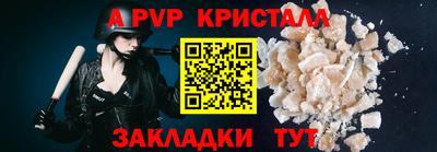 наркотики Ликино-Дулёво