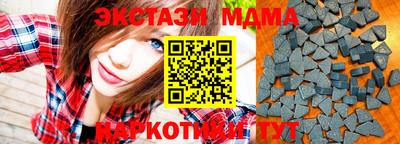 наркотики Ликино-Дулёво