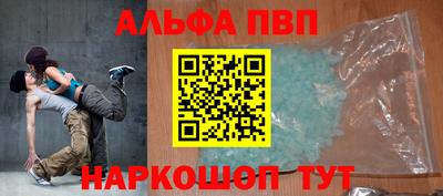 марихуана Лесосибирск