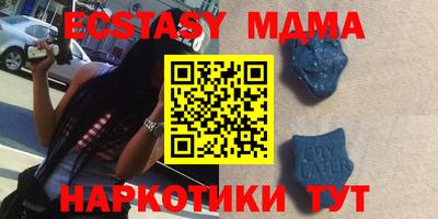 ешки Ливны