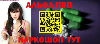 наркотики Ликино-Дулёво