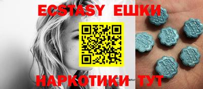 ешки Ливны
