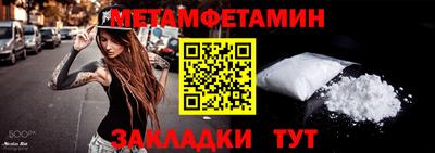 ешки Ливны