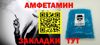 наркотики Ликино-Дулёво
