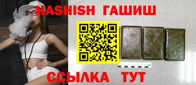 наркотики Ликино-Дулёво