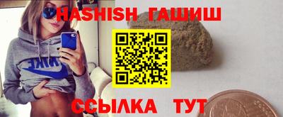 наркотики Ликино-Дулёво