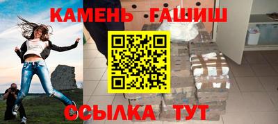 ГАЛЛЮЦИНОГЕННЫЕ ГРИБЫ Малоярославец