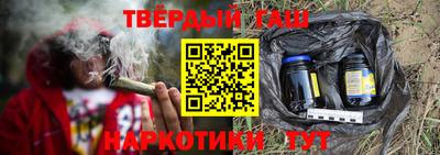 наркотики Ликино-Дулёво
