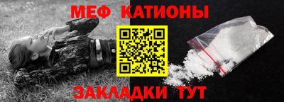 наркотики Ликино-Дулёво