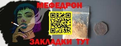 наркотики Ликино-Дулёво