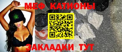 марихуана Лесосибирск
