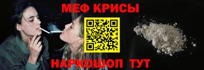 марихуана Лесосибирск